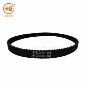 同步带5m550-15(JNLD)