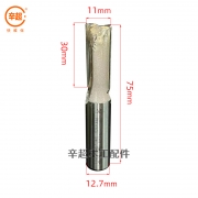 虎鲨KHT公制直刀 1/2*11*30