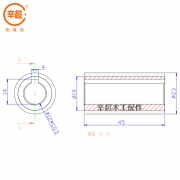 海森送带轮23*12*45