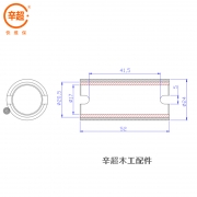 豪迈送带轮 24*17*52（双槽）