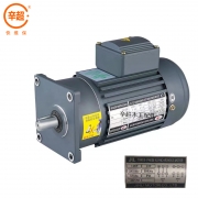 三相异步输送电机1.5KW+齿轮减速机CH-32