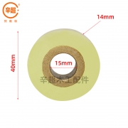 胶轮（40*15*14）进口胶 铜芯 华力款