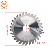 齐头锯片 104*22*3.0*30T