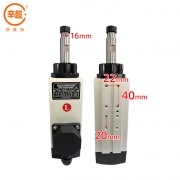 电机修边L上R下（0.75KW18000转）长轴16轴径（TY）