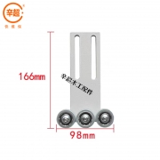 辅助轮（166mm*98mm） 上 3轮 窄板