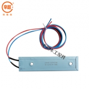 发热板（200*50-220V*250W）中带线 极东款