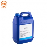 机用清洁剂5L